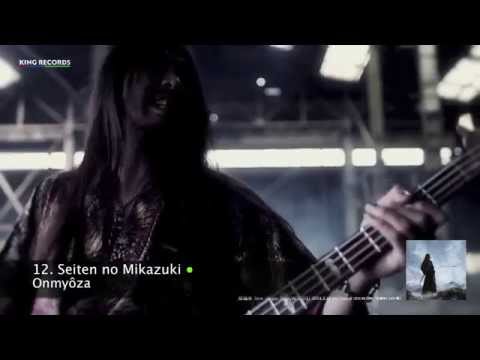 VKSpain TOP30: PVs [Quincena #6 2014]