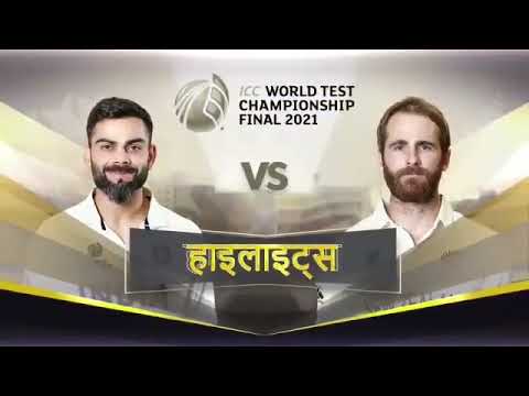 WTC Final | India vs New Zealand 2021 | Day 6 Highlights | World Test Championship Final Highlights