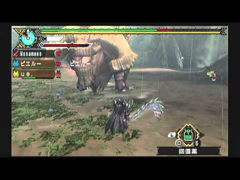 Monster Hunter Portable 3rd HD Playstation 3