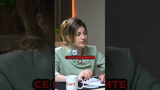 Как ЕК плаща пари по ПВУ. Говори служебният вицепремиер Мария Недина