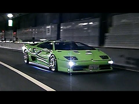 Thumbnail for Cars In Japan On VHS by Vhs japa