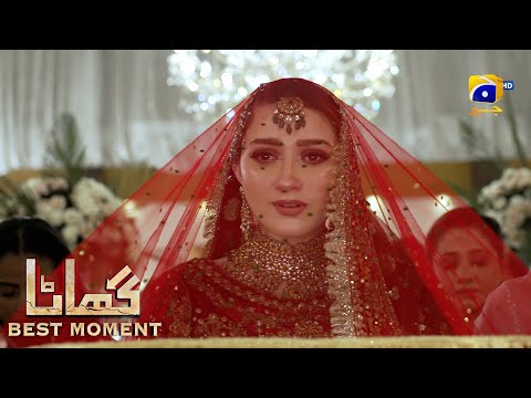Ghaata Last Ep 87 | 𝐁𝐞𝐬𝐭 𝐌𝐨𝐦𝐞𝐧𝐭 𝟎𝟑 | Adeel Chaudhry - Momina Iqbal - Mirza Zain Baig | HAR PAL GEO