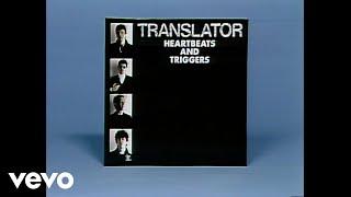 Translator - Sleeping Snakes