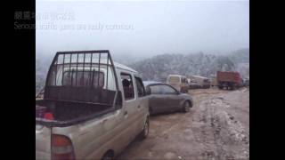 preview picture of video '3分鐘體驗貴州迂迴山路，越後越刺激 Dangerous Roads in Guizhou, China (Fixed)'