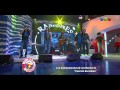Los Ramonestones y Los Nocheros, Canción Del Adiós -- Peligro Sin Codificar