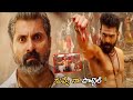 Ram Pothineni And Deepak Shetty Telugu Blockbuster Movie Interesting Scene Bomma Blockbusters
