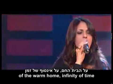 Subliminal & Sivan Behnam - Perfect Place - Live