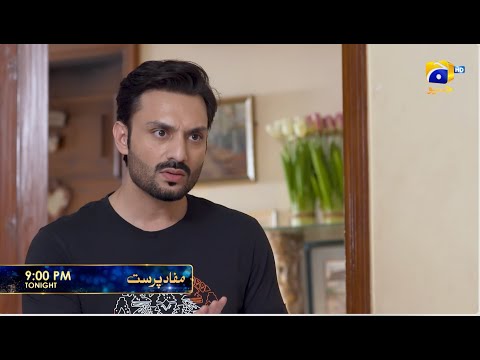 Mafaad Parast Episode 58 Promo | Tonight at 9:00 PM only on Har Pal Geo