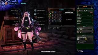 [MHWI]ラージャン意地でも倒す