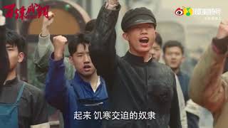 Upcoming Chinese Drama! 百煉成鋼(Bai Lian Cheng Gang)aka Refinement of Faith