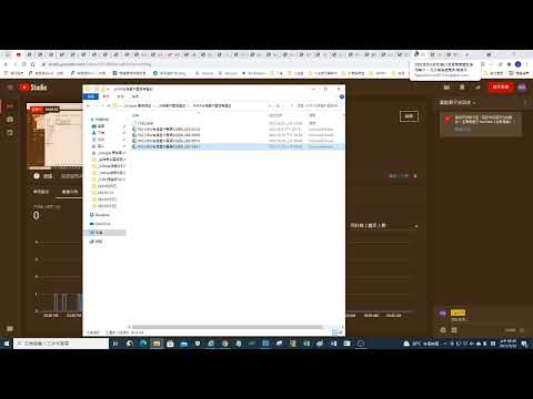 台指盤中籌碼_20210727PM二，DANGER
