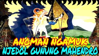 Download lagu Anoman ngamuk njedol gunung lakon seru Ki seno nugroho mp3 Download lagu Anoman ngamuk njedol gunung lakon seru Ki seno nugroho mp3