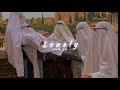 Lonely Slowed Reverb Khiladi 786 Himesh Reshammiya Yo Yo Honey Singh Hamsika Iyer