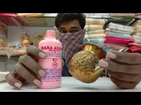 How to clean brass