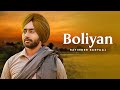 Boliyan - Satinder Sartaaj | Punjabi Folk Songs | New Punjabi Song 2023 | Punjabi Tappe