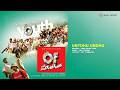 Untdhu Undhu Of The People Tanu Balak Vinu Vinu Thomas Joy Thamalam