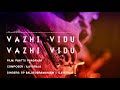 Vazhi Vidu Vazhi Vidu 24 Bit Song Paattu Paadavaa Ilayaraja SP Balasubramaniam
