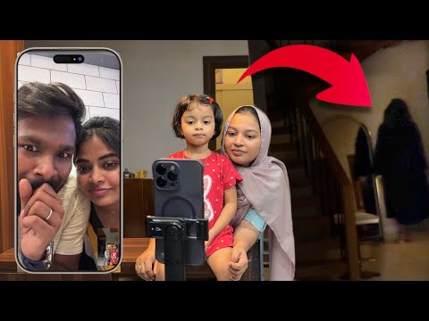 SCARY WHATSAPP HORROR CALL..🤯 with FRIENDS..😥