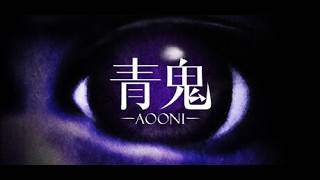 青鬼 光のおじさんゲーム実況 【いにしえの】【ホラゲー】