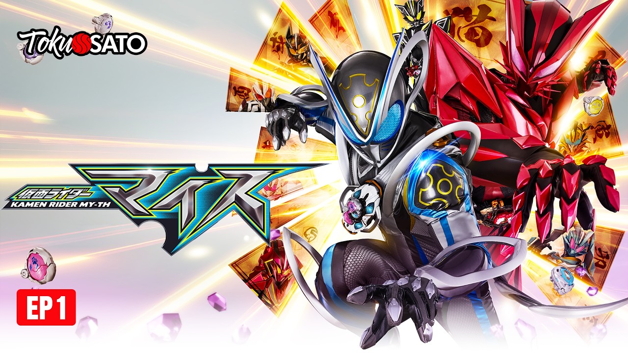 Kamen Rider My-Th | EP 1 | El Ratón y la Señorita (Doblado - Cambio)