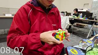 29.17 Official 4x4 Single
