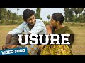 Usure Official Video Song Vamsam