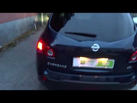 NISSAN - Qashqai+2 GANCIO TRAINO 1400 KG OMOLOGATO A LIBRETTO