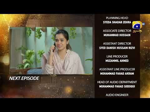 Farq Episode 17 Teaser - HAR PAL GEO