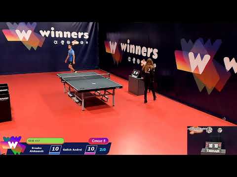 WINners Cup Table 5 08.12.2020 Krasko Aleksandr - Galich Andrei