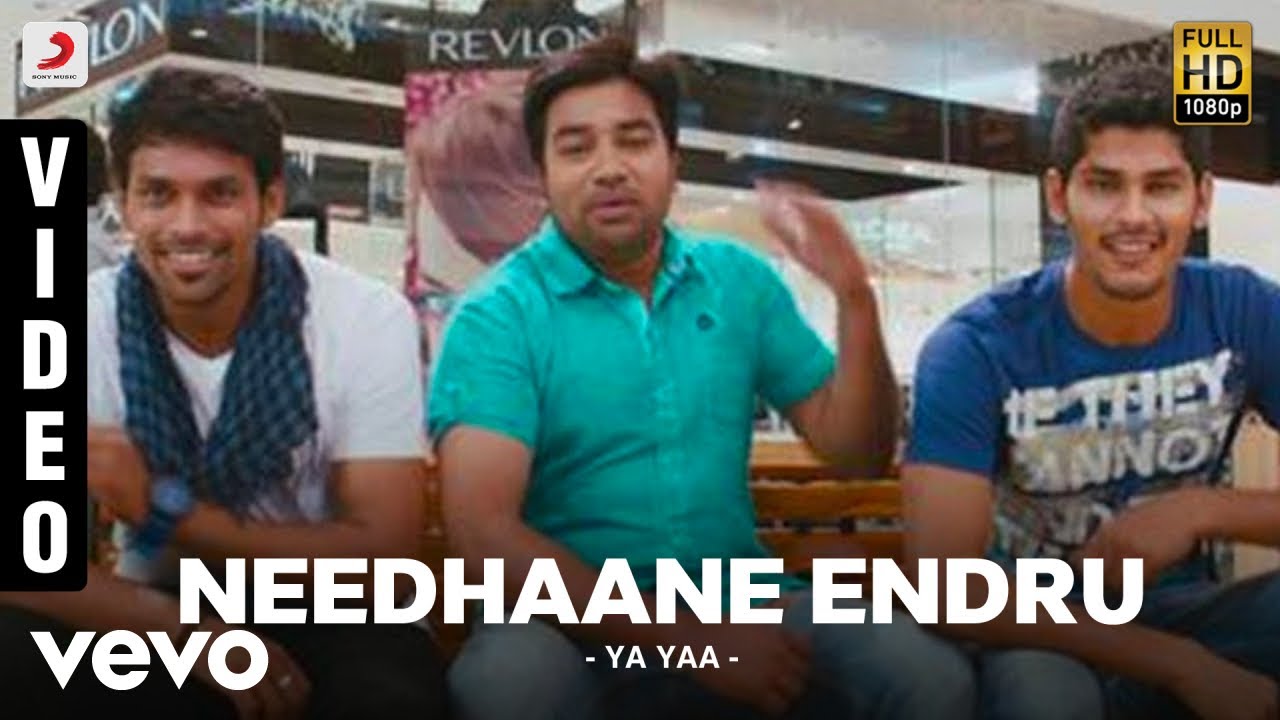 Neethane Endru Song Lyrics | Ya Ya