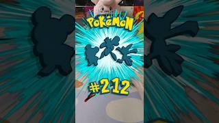 Collecting an Illustration Card for ALL 1,025 Pokemon... (Episode 103) #pokemontcg
