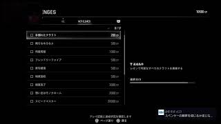 [バイオ9]鼻炎注意！新作バイオやるわよっていう物語#4