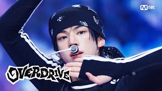 Download lagu TWS (투어스) - OVERDRIVE #엠카운트다운 EP.910 | Mnet 251023 방송 mp3 Download lagu TWS (투어스) - OVERDRIVE #엠카운트다운 EP.910 | Mnet 251023 방송 mp3