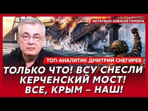 2 минуты назад! В дом Макаревича прилетел «шахед»! Первые кадры! Абрамович в Киеве – Снегирев