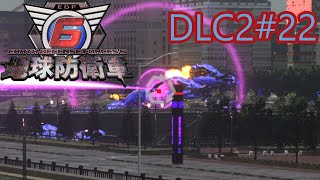 【地球防衛軍6】エアレイダーINF 適正装備攻略 DLC2-22.LV S-2 マシン アタック【VOICEVOX実況】