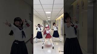 【踊ってみた】マリン船長×新しい学校のリーダーズさんでキレッキレな『きゃぴ』踊ってみた💃💘#shorts #dance