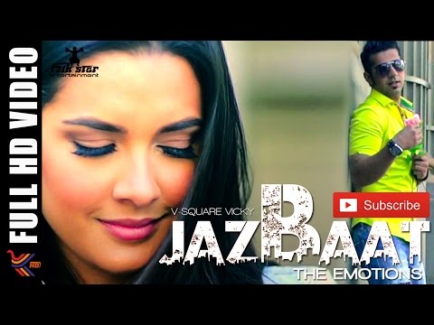 Jazbaat The Emotions