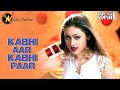 Kabhi Aar Kabhi Paar Sophie Choudry Baby Love Sophie 2004 Songs Shefali Jariwala