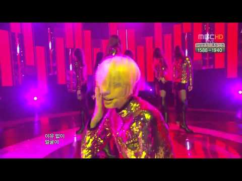 110507 Rania - Dr. Feel Good [HD]