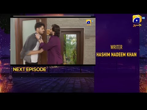 Jhoom Episode 4 Interesting Scene -Jhoom 4 Teaser - Green Showbiz Har Pal Geo