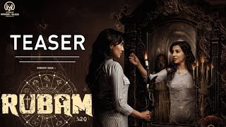 Rubam - First Look teaser | in Hindi | Rubam Parvati Nair Supernatural Horror film | Rubam trailer