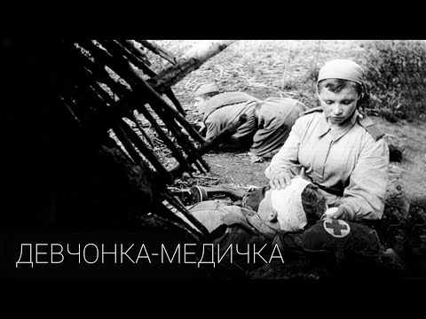 Жанна Колмагорова - Девчонка-медичка (сл. и муз. Ж.Колмагорова)