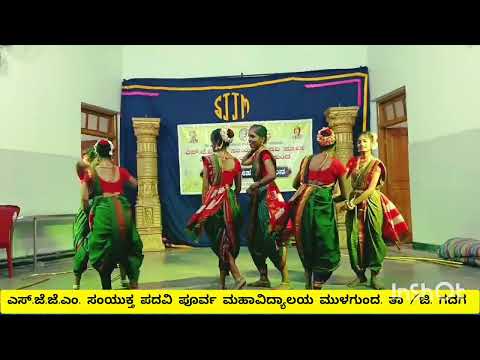 Le Le Padiga song Dance