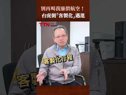 影片1