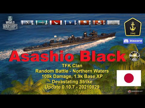⚓ World of Warships - TFK Clan - Asashio Black - How you like them apples? 🍎 😁