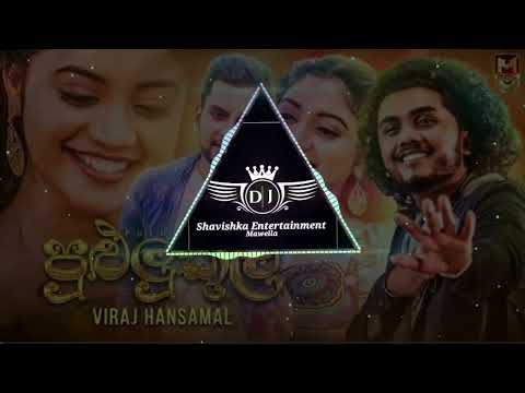 පුළුලුකුලි (Pululukuli) | | Dance mix | | DJ Shavishka