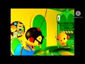 PlayHouse Disney Nelvana S RPO TTT On NaQis Friends On Demand On 8 18 2012 VHS NaQis Friends HiT