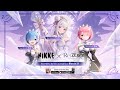 Re:CIPE FOR YOU : Reach for the Stars  [GODDESS OF VICTORY: NIKKE OST]