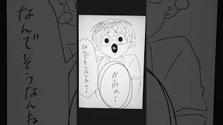 #緋八マナ #伊波ライ #星導ショウ #小柳ロウ #にじさんじ切り抜き