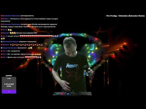 The Prodigy - The Fat of the Land Remixes (breaks/drum & bass) live mix